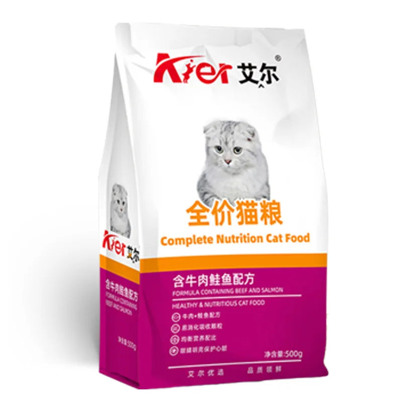 Cat dried food