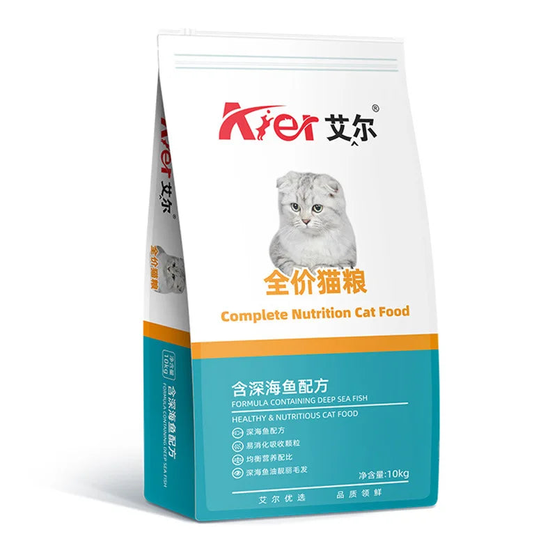 Cat dried food